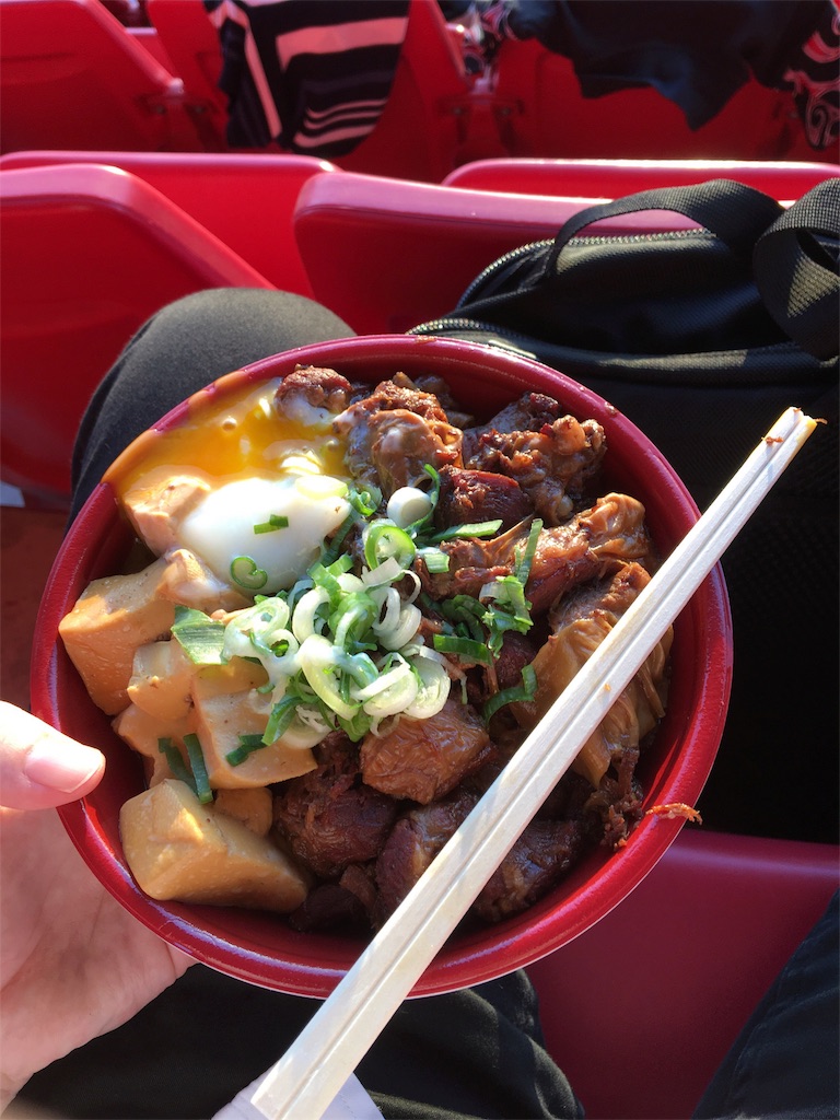 ハラミ丼