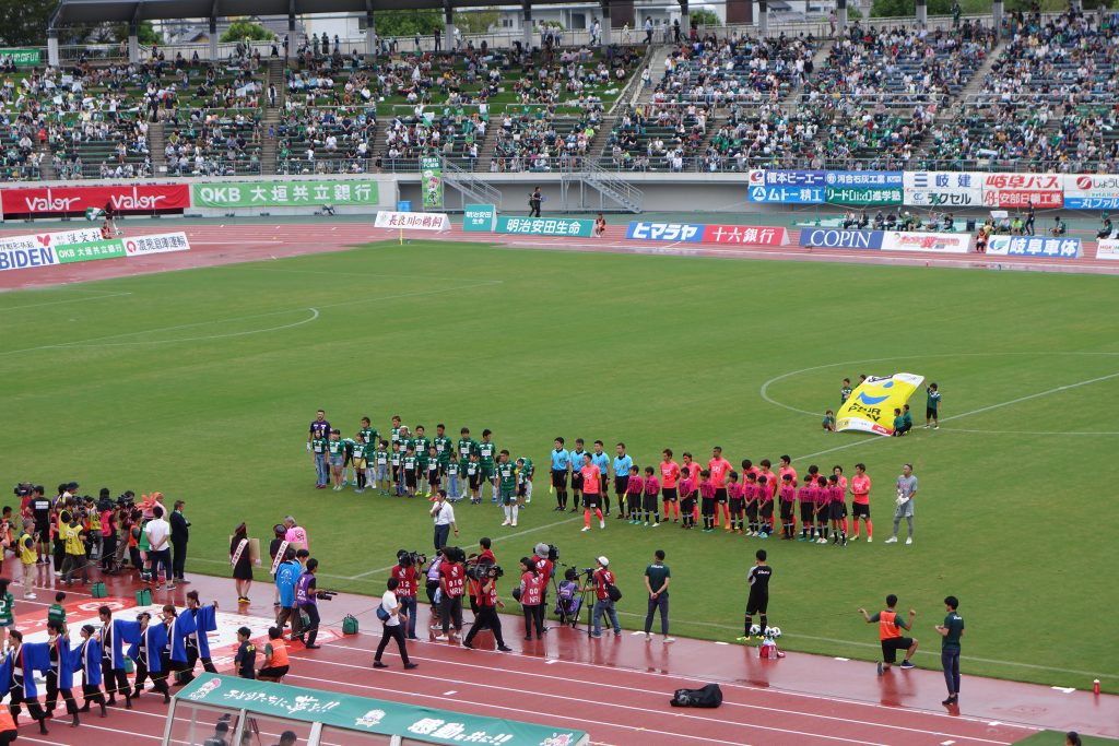 FC岐阜vs東京ヴェルディ