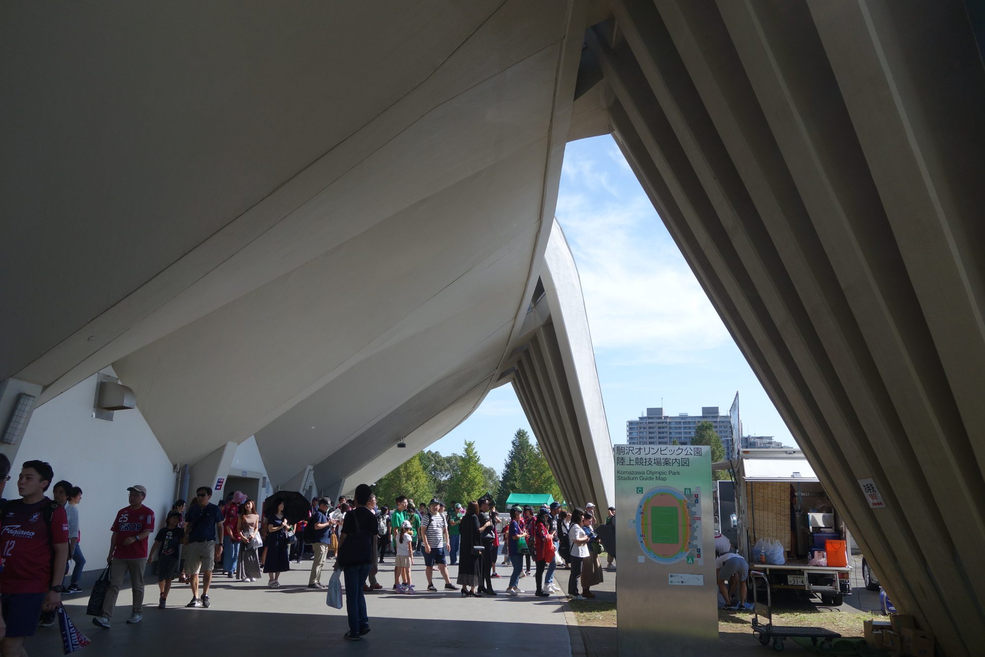 駒沢オリンピック公園総合運動場陸上競技場で観戦 さかとり