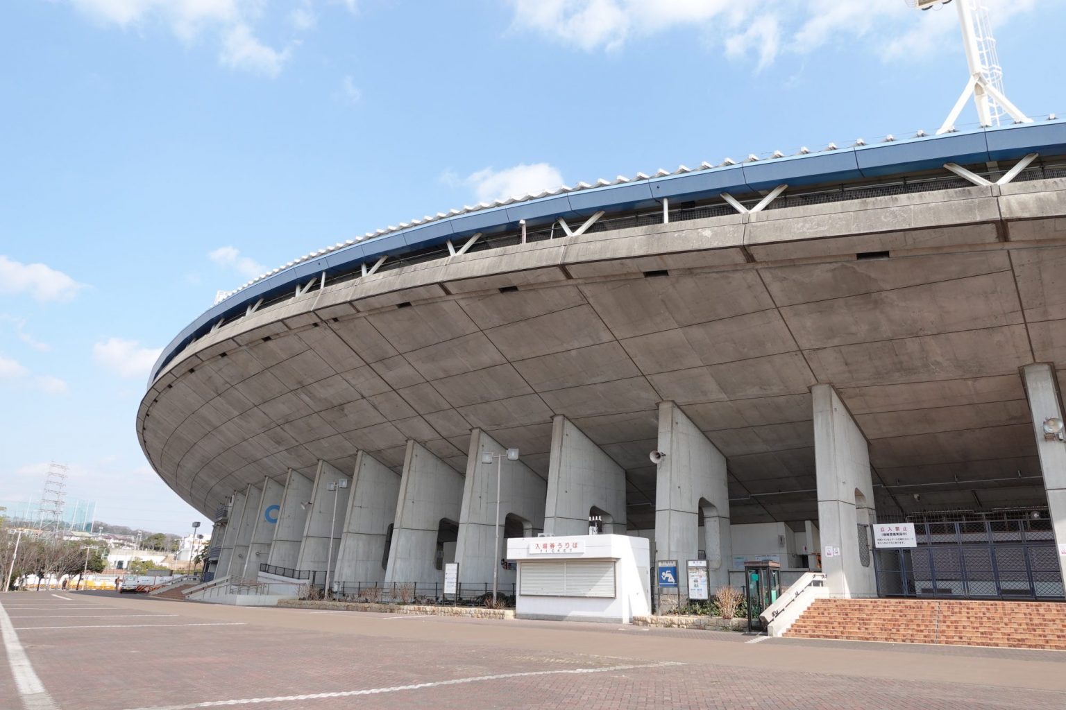 神戸総合運動公園ユニバー記念競技場 さかとり