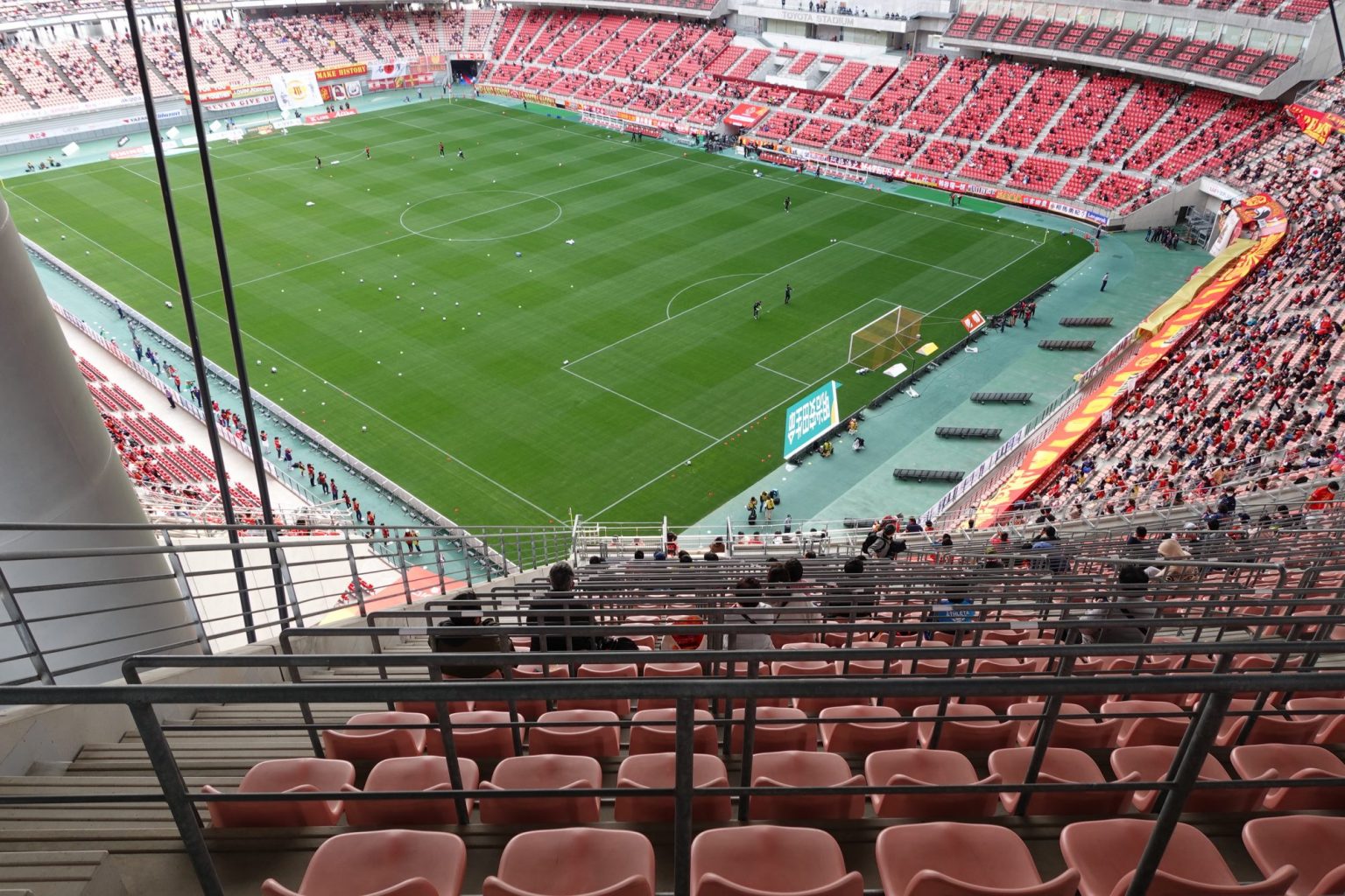 豊田スタジアムで観戦 Vol.2 さかとり 豊田スタジアムで観戦 Vol.2 さかとり