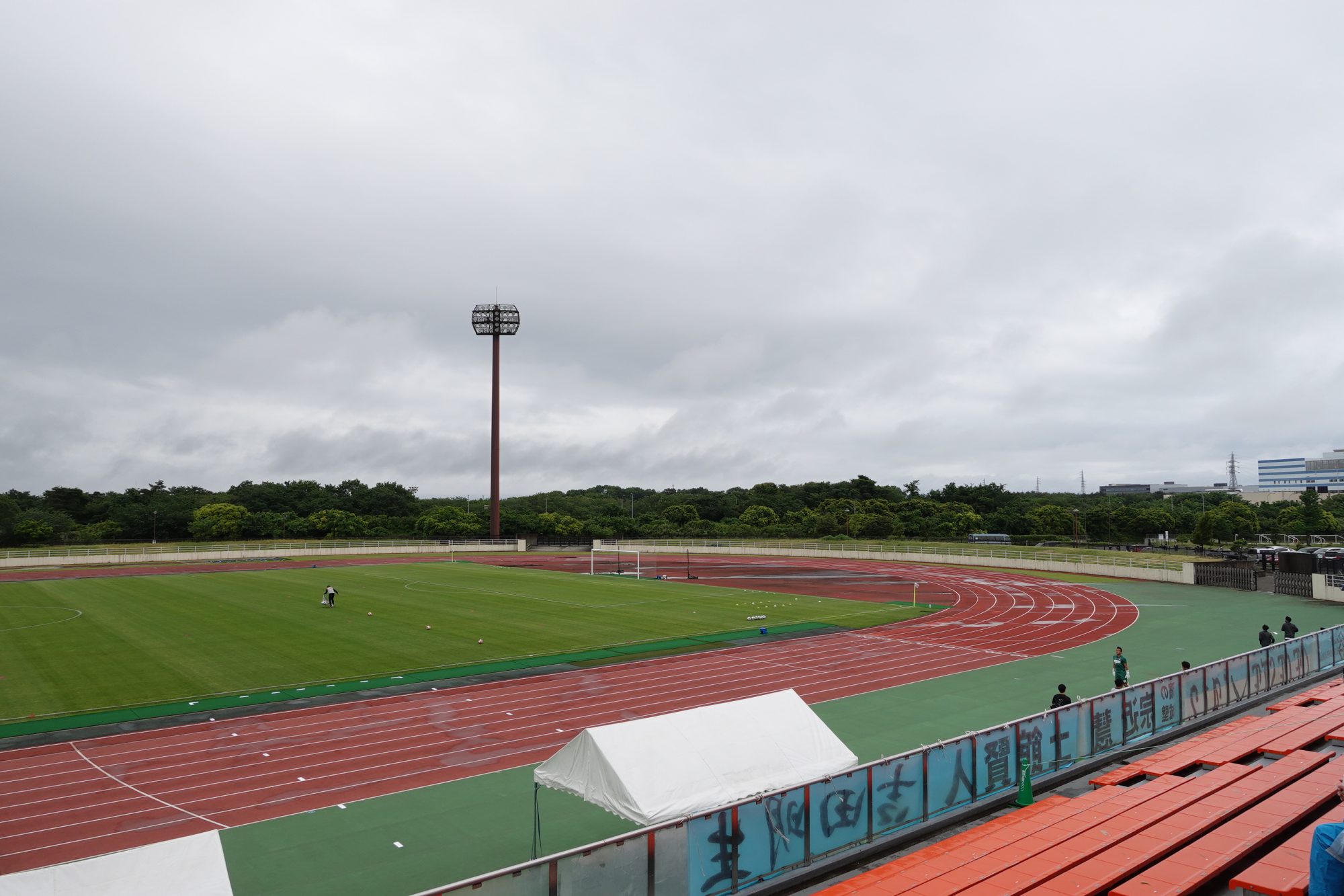 ひたちなか市総合運動公園陸上競技場 さかとり ひたちなか市総合運動公園陸上競技場 さかとり