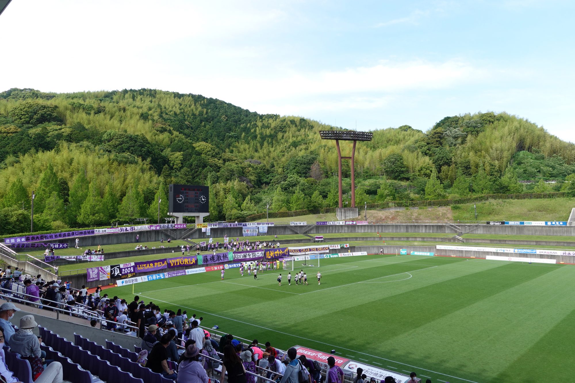 藤枝総合運動公園サッカー場で観戦 さかとり 藤枝総合運動公園サッカー場で観戦 さかとり