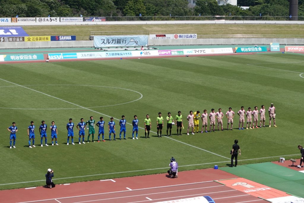 アスルクラロ沼津vs福島ユナイテッドFC