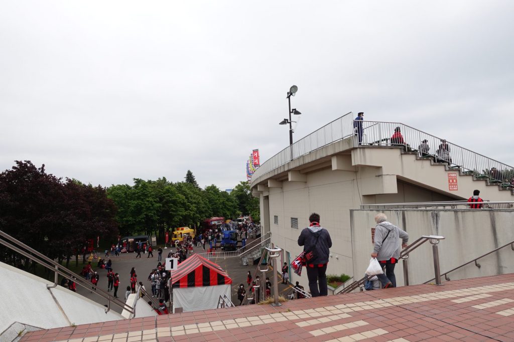 札幌厚別公園競技場