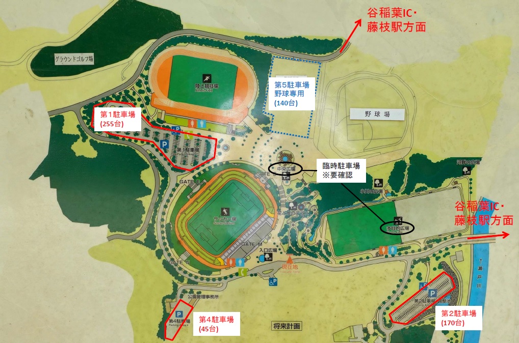 藤枝総合運動公園　案内図