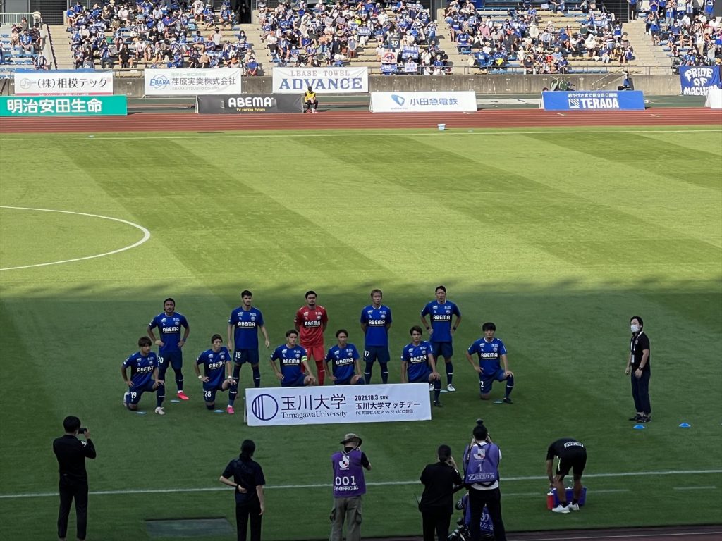 FC町田ゼルビア