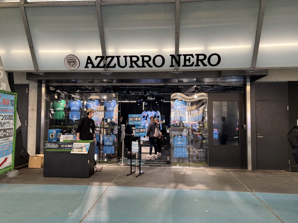 オフィシャルショップ「AZZURRO NERO」