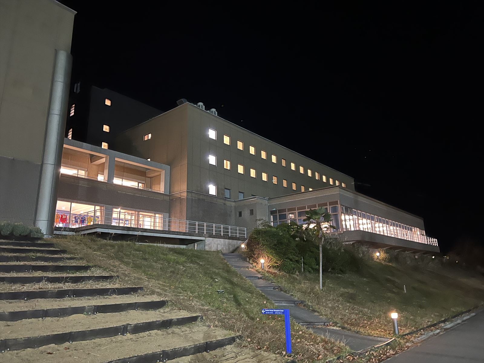 Jヴィレッジスタジアムで観戦 さかとり