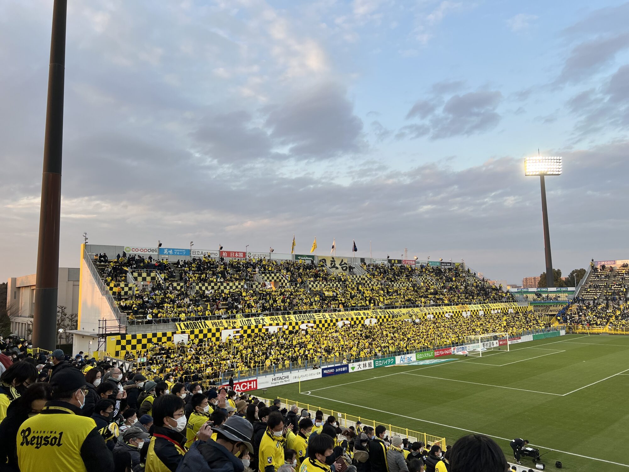 柏レイソル応援チャント - さかとり