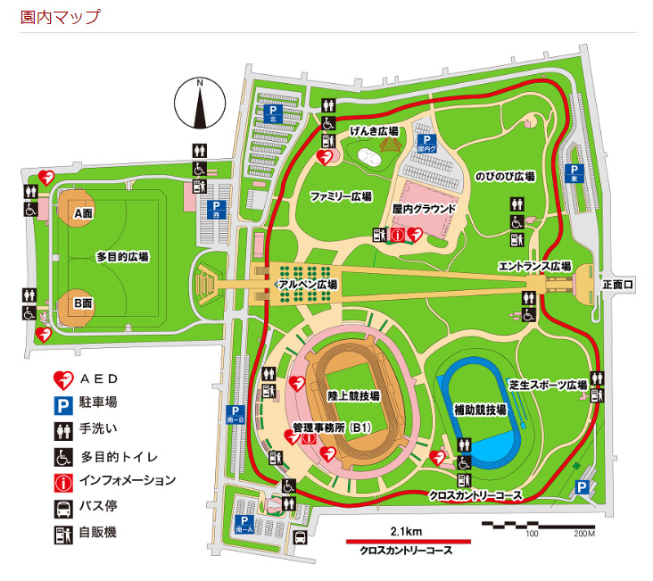 富山県総合運動公園の駐車場
