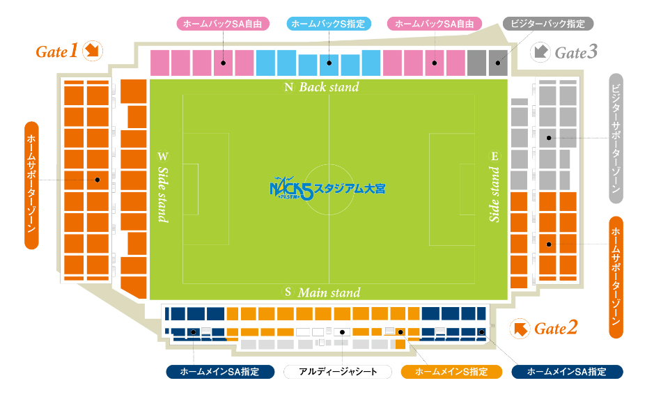 NACK5スタジアム大宮の座席図