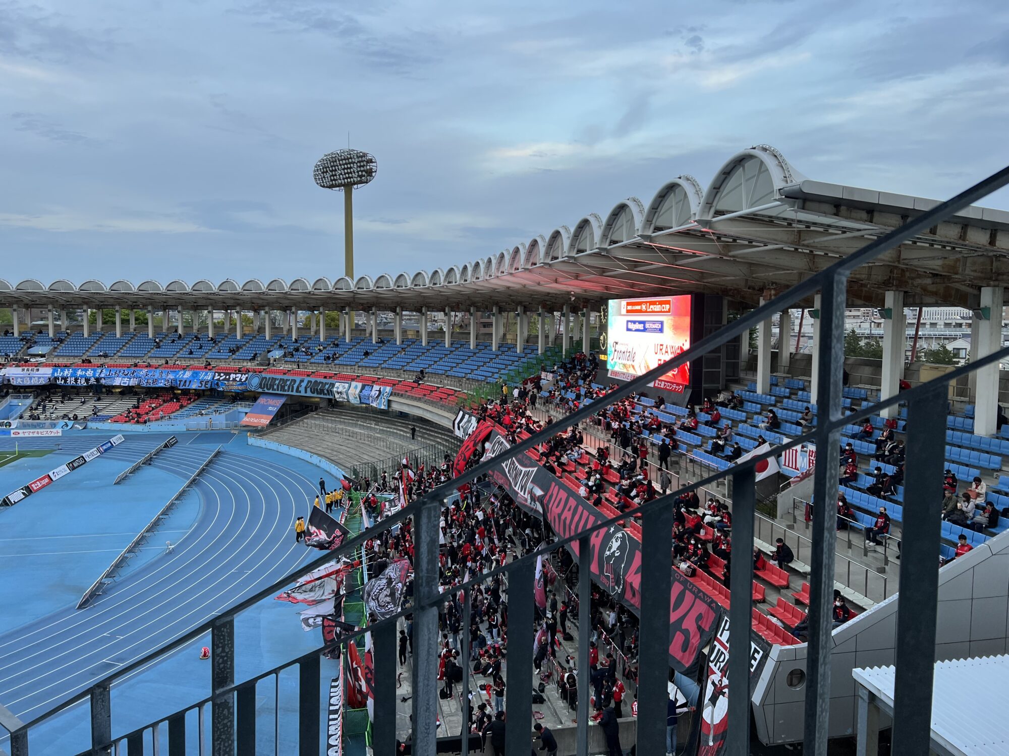 等々力陸上競技場で観戦 Vol.2 さかとり