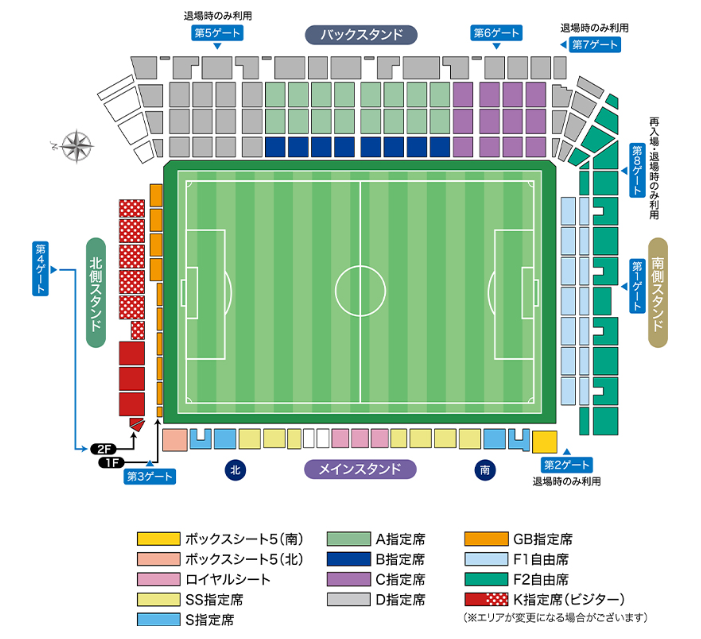 ヤマハスタジアムの座席図