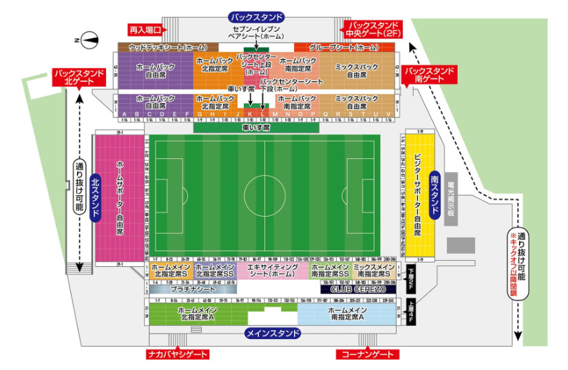 ヨドコウ桜スタジアムの座席図