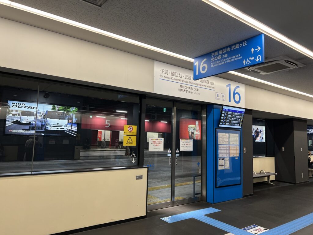 桜町バスターミナル（16番のりば）