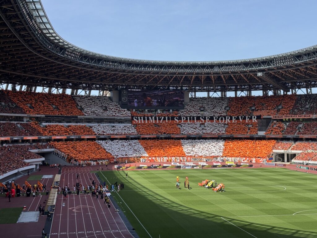 清水エスパルスのコレオグラフィー