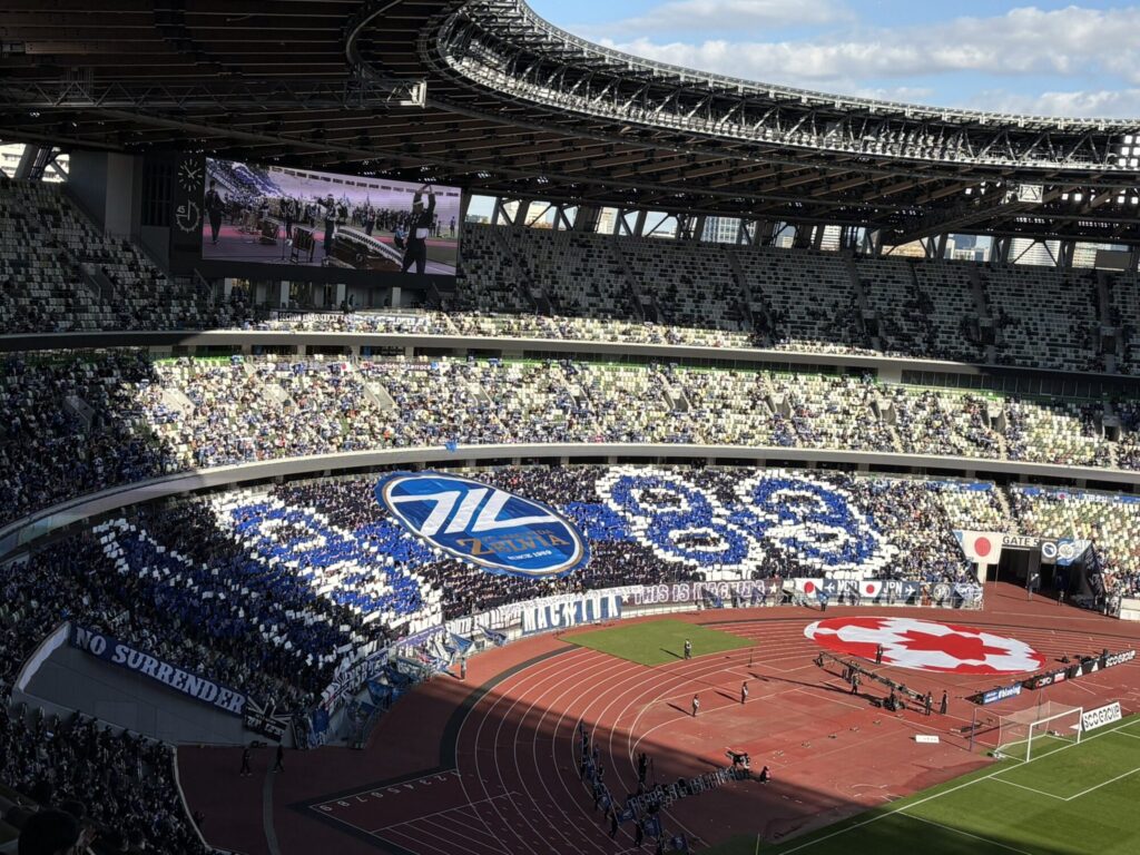 FC町田ゼルビアのコレオグラフィー