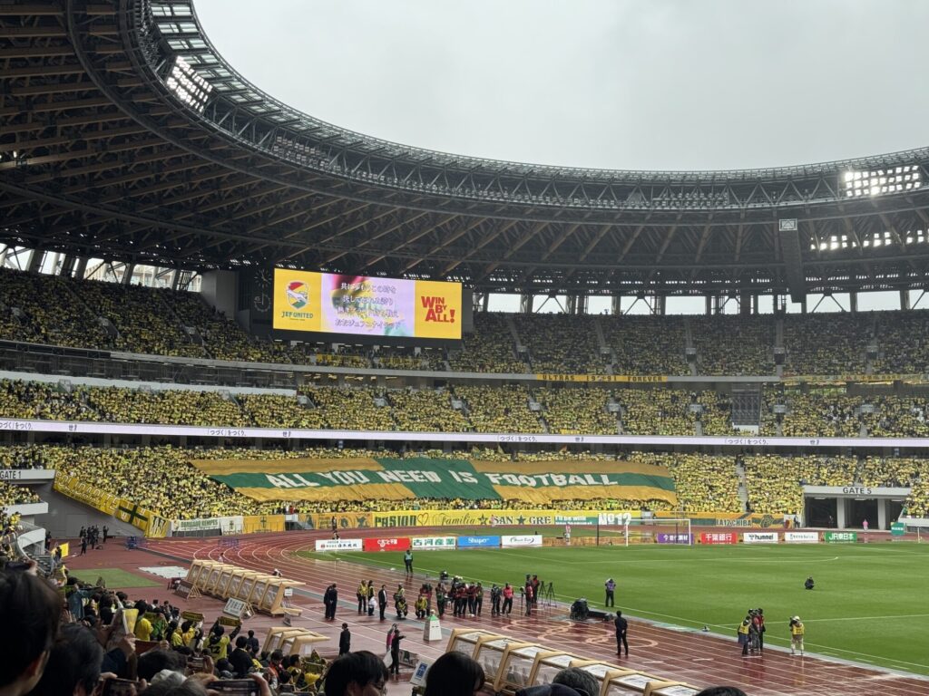 国立競技場のジェフ千葉のコレオグラフィー