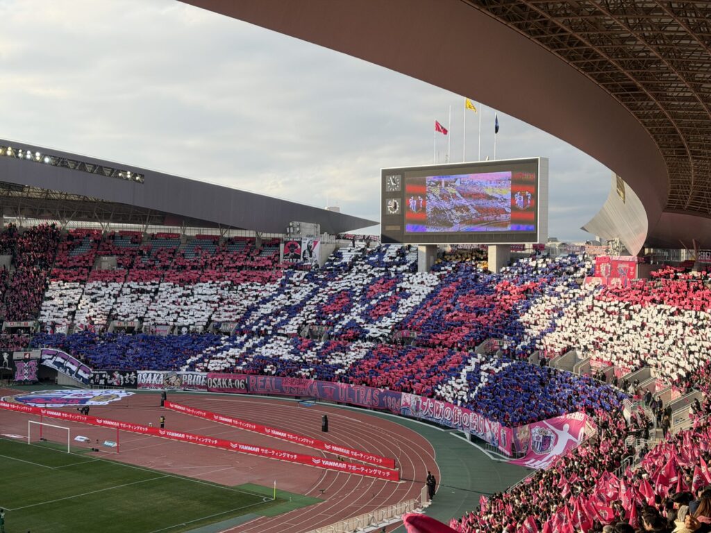 ヤンマースタジアム長居のセレッソ大阪のコレオグラフィー