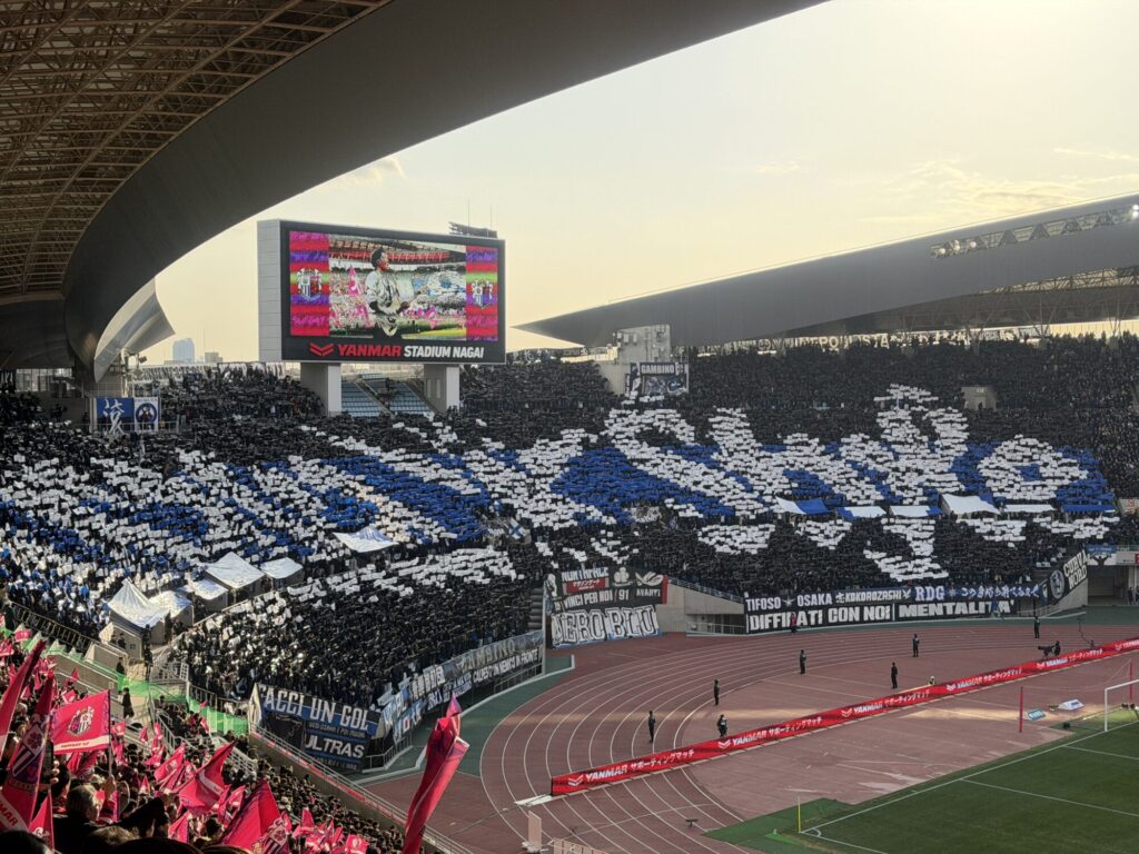 ヤンマースタジアム長居のガンバ大阪のコレオグラフィー