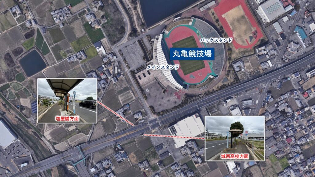 「丸亀スタジアム」バス停の配置図