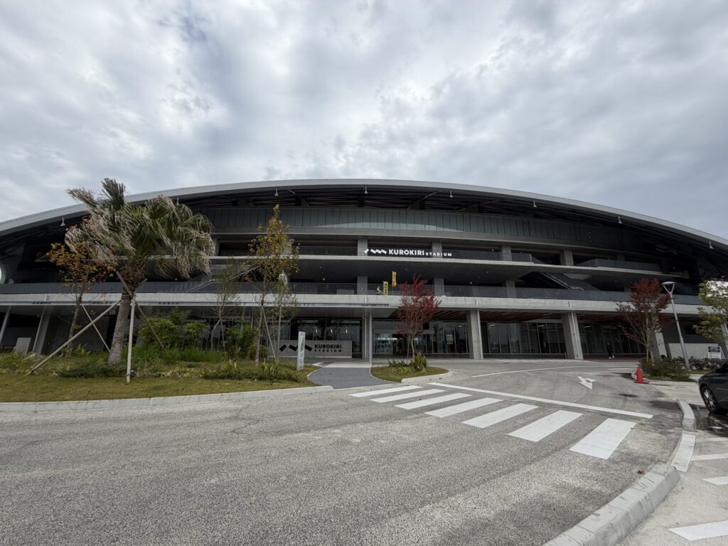 クロキリスタジアム(宮崎県山之口陸上競技場)