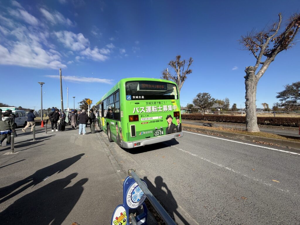 水戸市立陸上競技場前(バス)