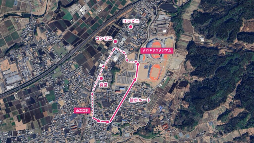 山之口駅から山之口陸上競技場まで