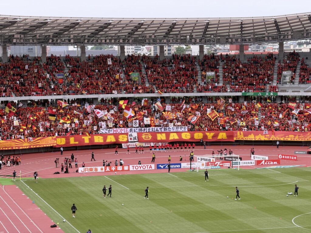 パロマ瑞穂スタジアム