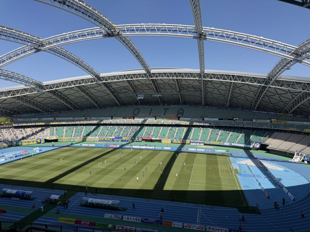 クラサスドーム大分