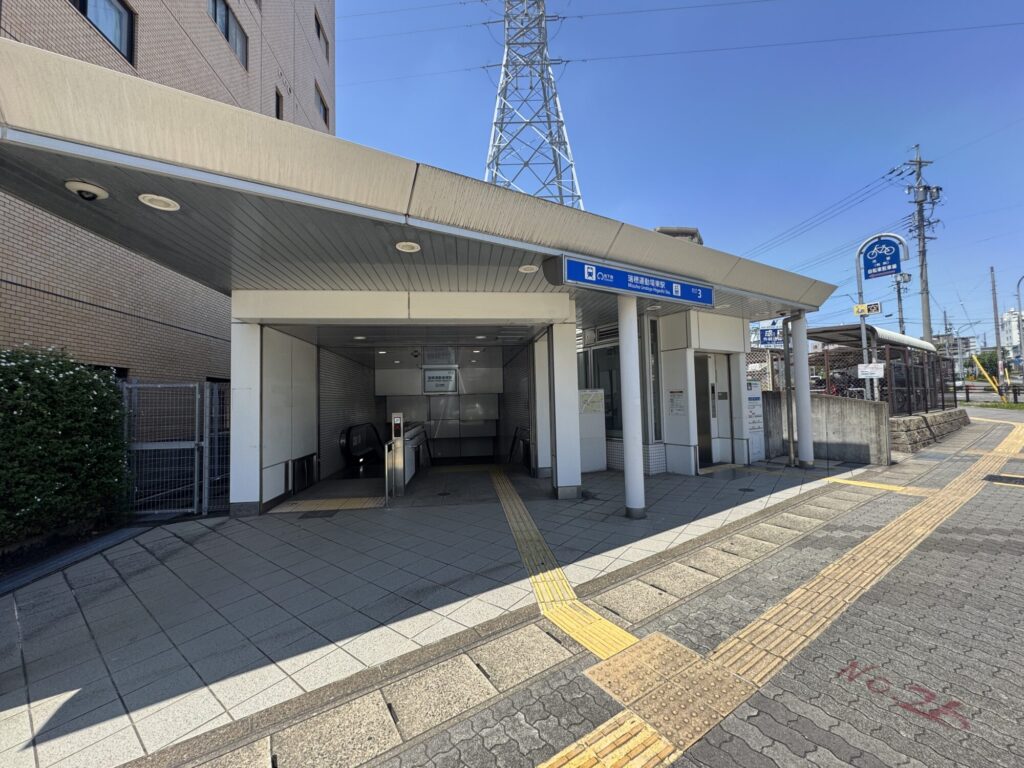 瑞穂運動場東駅