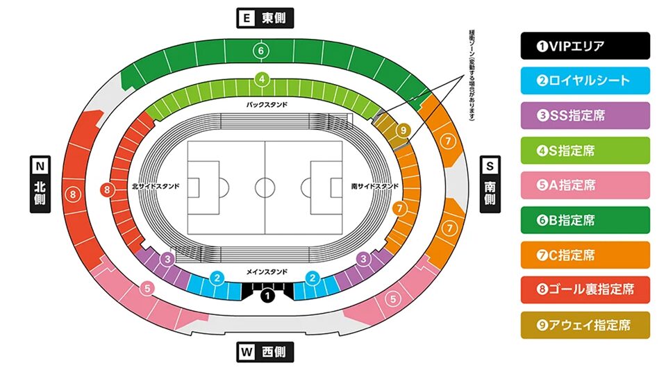パロマ瑞穂スタジアム座席図（2026年）